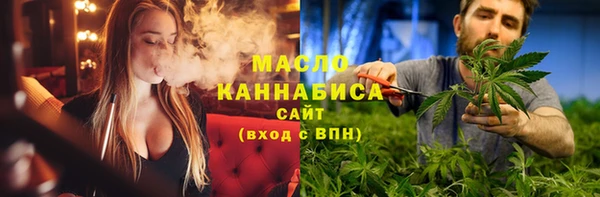 прущие крисы Зеленодольск