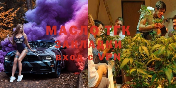 PSILOCYBIN Зеленокумск