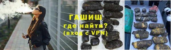 прущие крисы Зеленодольск