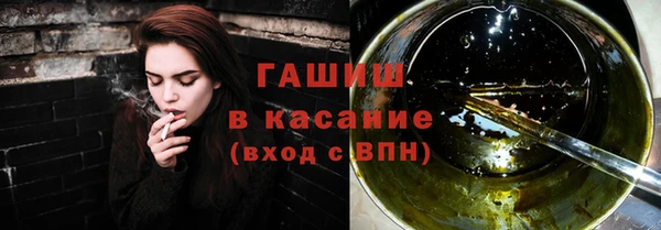 прущие крисы Зеленодольск