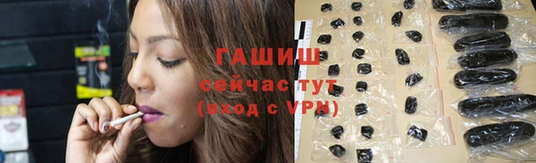 прущие крисы Зеленодольск
