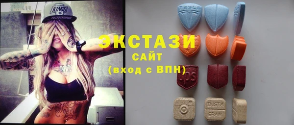 PSILOCYBIN Зеленокумск
