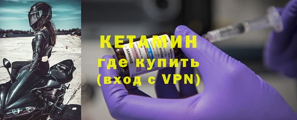 прущие крисы Зеленодольск