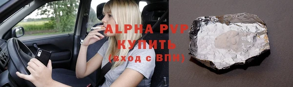 PSILOCYBIN Зеленокумск