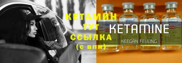 прущие крисы Зеленодольск