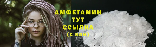 прущие крисы Зеленодольск