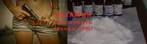прущие крисы Зеленодольск