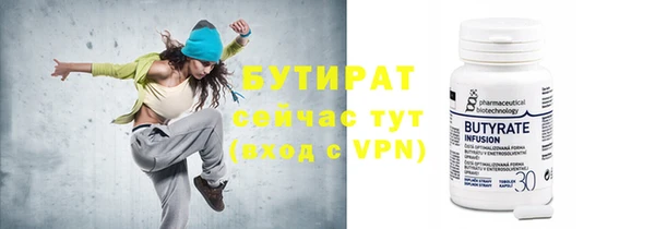 PSILOCYBIN Зеленокумск