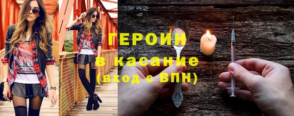 прущие крисы Зеленодольск
