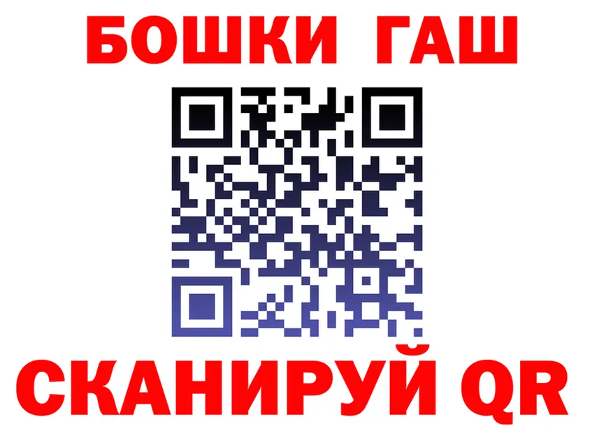 МЕФ 4 MMC зеркало дарк нет гидра Саратов