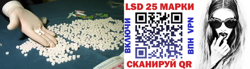 ЛСД экстази ecstasy  Купить где  Саратов 